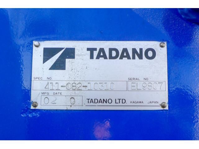 HINO DUTRO 2018 Image 31