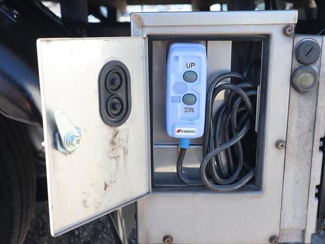 MITSUBISHI CANTER 2021 Image 31