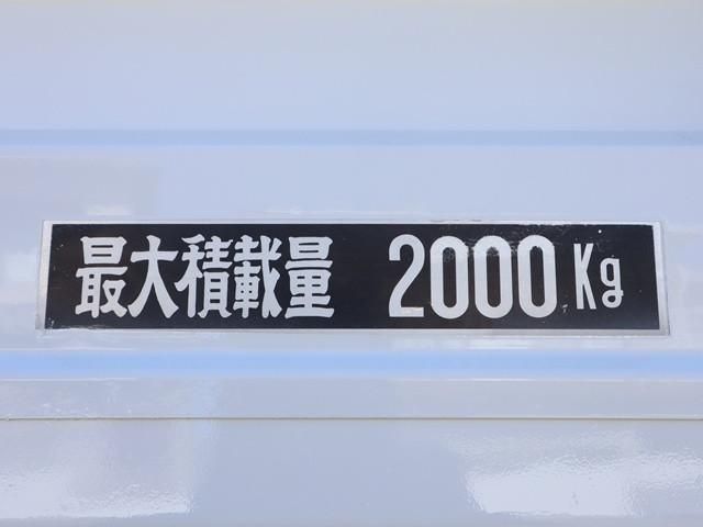 MITSUBISHI CANTER 2021 Image 31