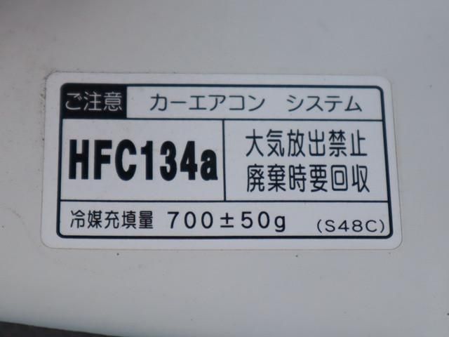 MAZDA BONGO TRUCK 2WD 2019 Image 31