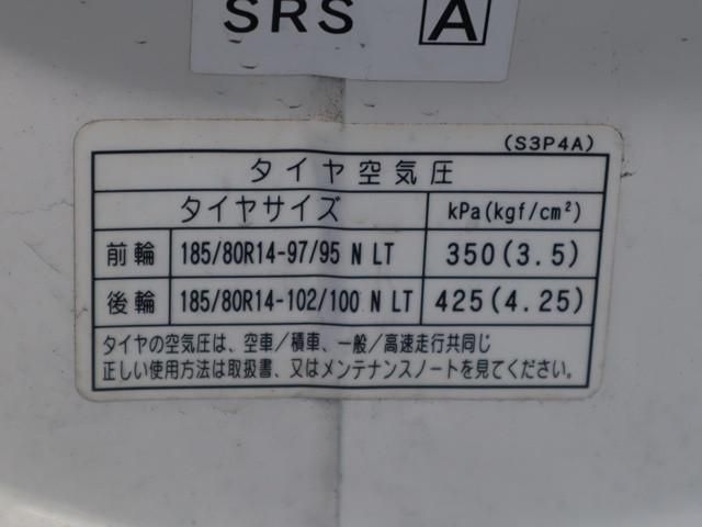 MAZDA BONGO TRUCK 2WD 2019 Image 31