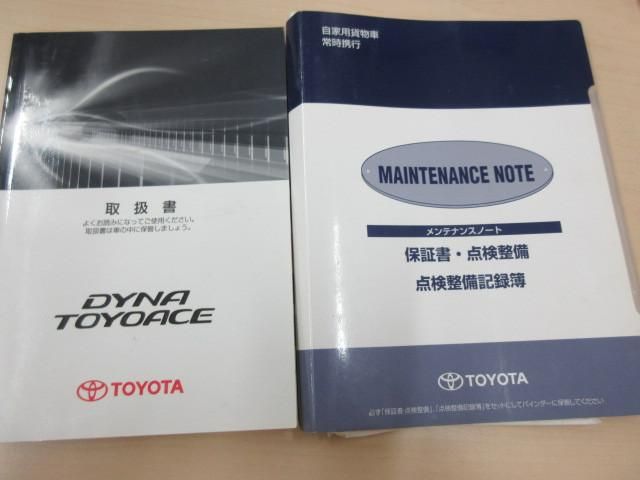 TOYOTA DYNA 2019 Image 31