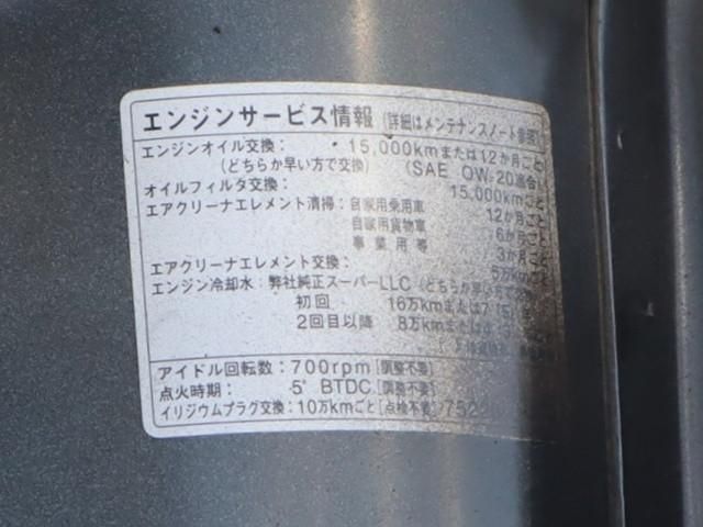 TOYOTA DYNA 2019 Image 31