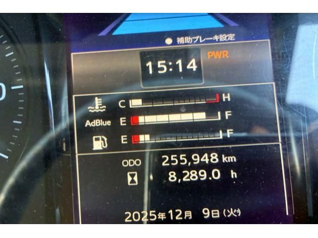 HINO PROFIA 2019 Image 31