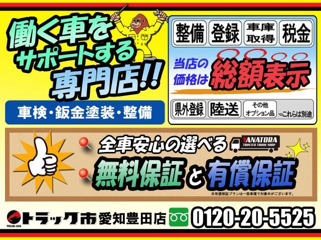 HINO RANGER 2015 Image 31