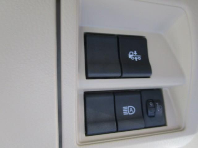 HINO RANGER 2024 Image 31