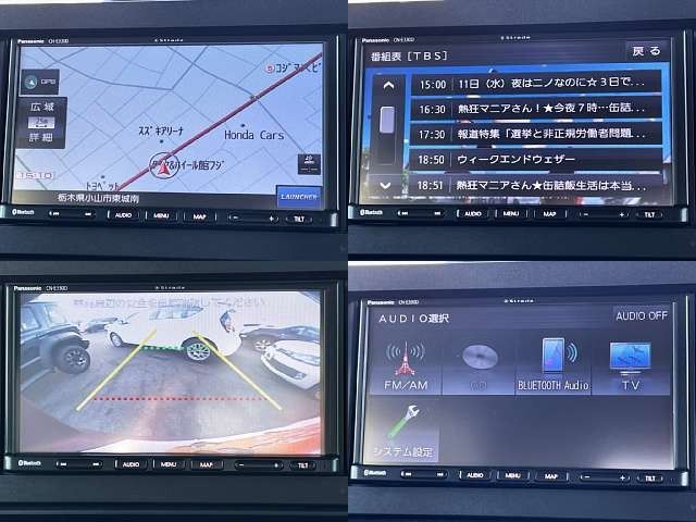 DAIHATSU TANTO 2021 Image 31