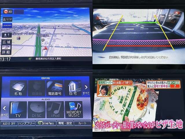 DAIHATSU TANTO CUSTOM 2016 Image 31