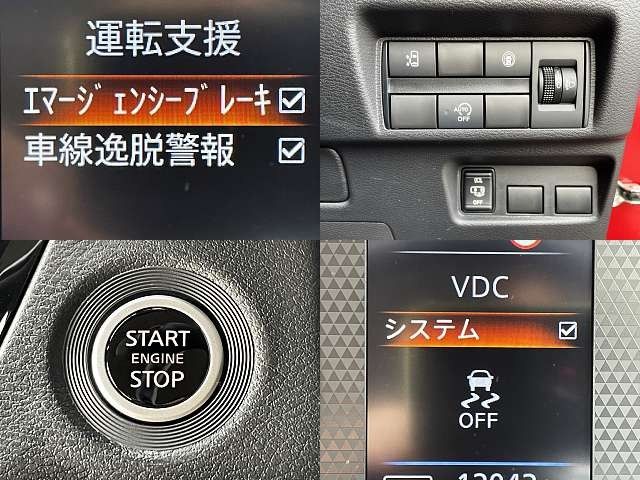 NISSAN ROOX 2020 Image 31