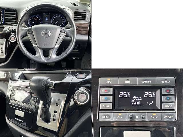 NISSAN ELGRAND 2015 Image 31