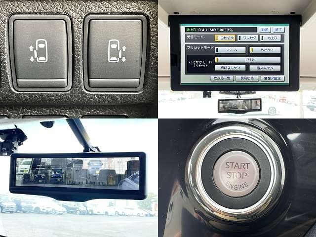 NISSAN ELGRAND 2015 Image 31