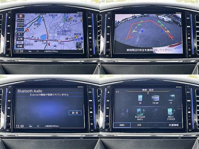 NISSAN ELGRAND 2015 Image 31