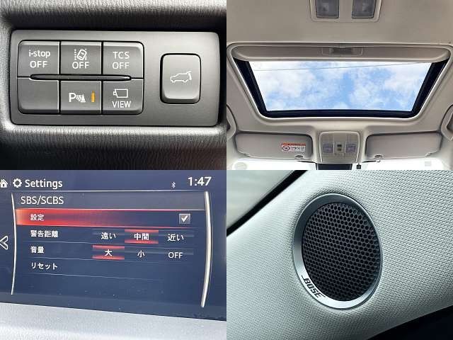 MAZDA CX-5 2017 Image 31