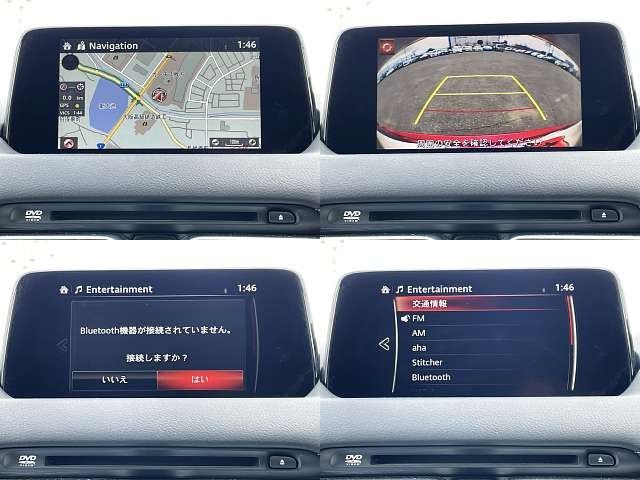 MAZDA CX-5 2017 Image 31