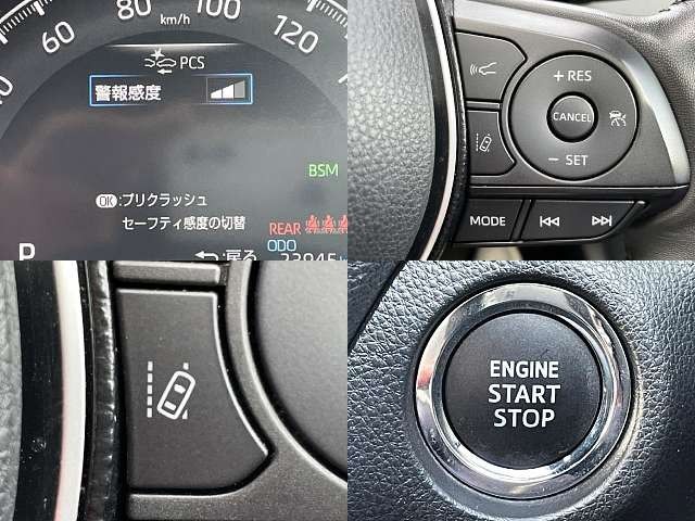 TOYOTA RAV4 4WD 2021 Image 31