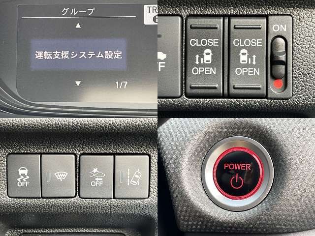 HONDA FREED PLUS HYBRID 2017 Image 31