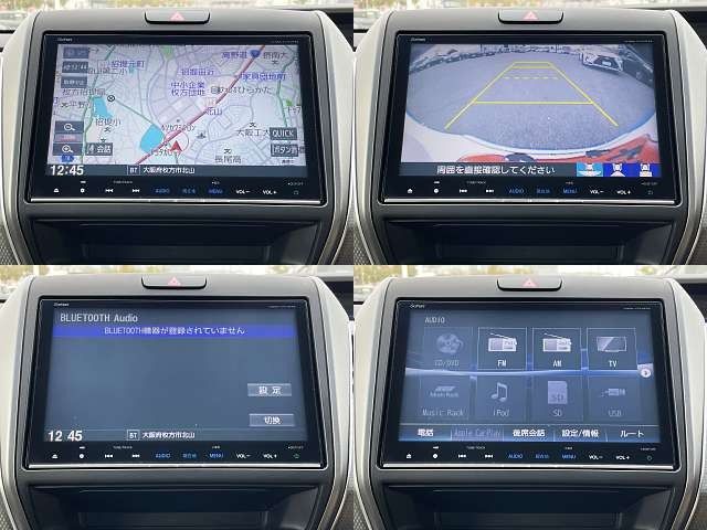 HONDA FREED PLUS HYBRID 2017 Image 31