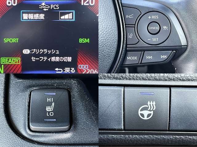 TOYOTA COROLLA TOURING HYBR 2020 Image 31