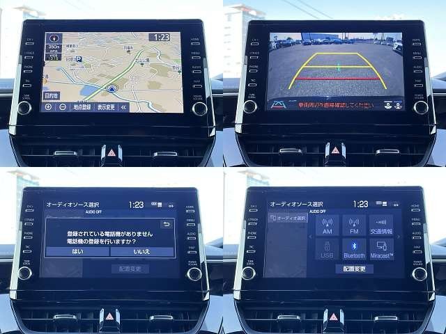 TOYOTA COROLLA TOURING HYBR 2020 Image 31