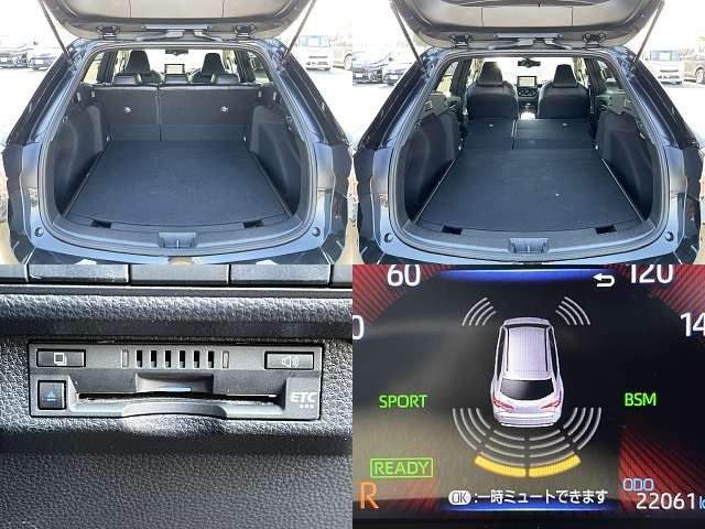 TOYOTA COROLLA TOURING HYBR 2020 Image 31