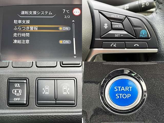 NISSAN SERENA  WG 2020 Image 31