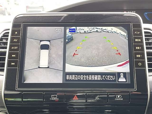 NISSAN SERENA  WG 2020 Image 31