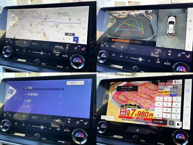 TOYOTA LEXUS RX500H 2023 Image 31