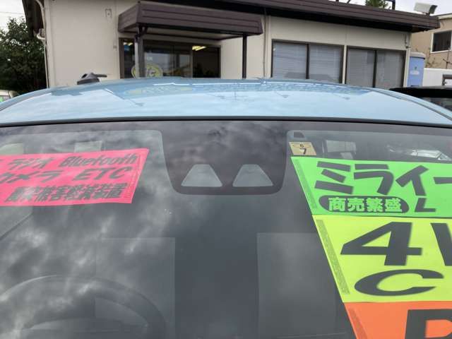 DAIHATSU MIRA E:S 4WD 2019 Image 31