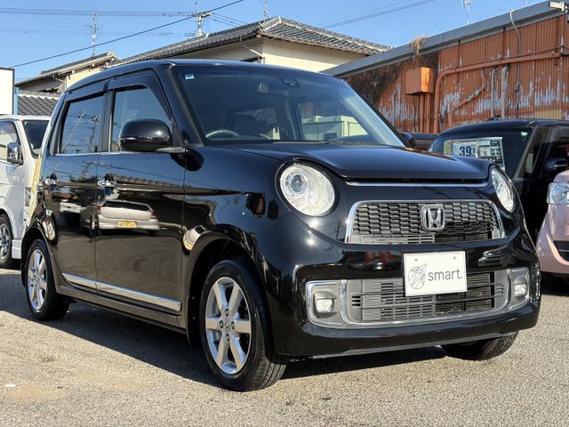 HONDA N-ONE 2015 Image 31