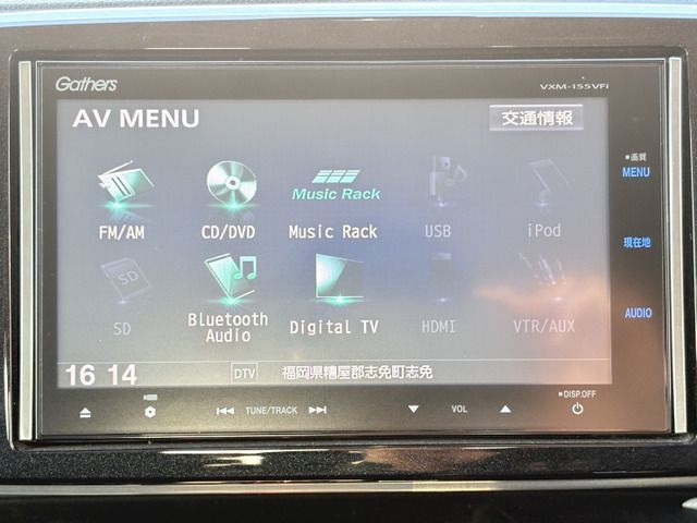 HONDA N-ONE 2015 Image 31