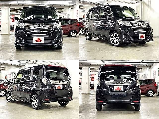 DAIHATSU THOR 2019 Image 31