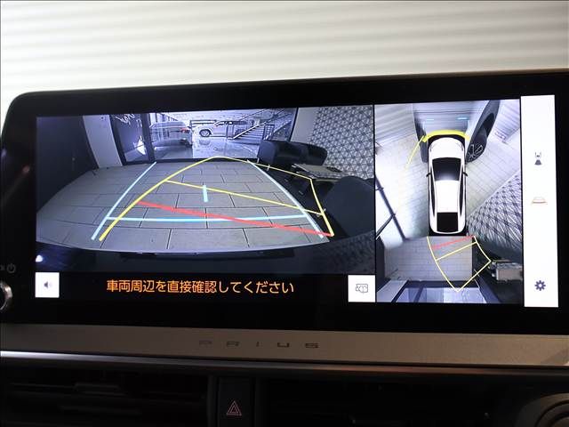 TOYOTA PRIUS 2024 Image 31