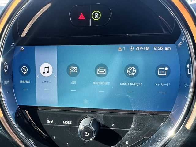 BMW MINI COOPER D CROSSO 2021 Image 31