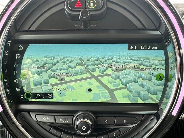 BMW MINI COOPER S E 2017 Image 31