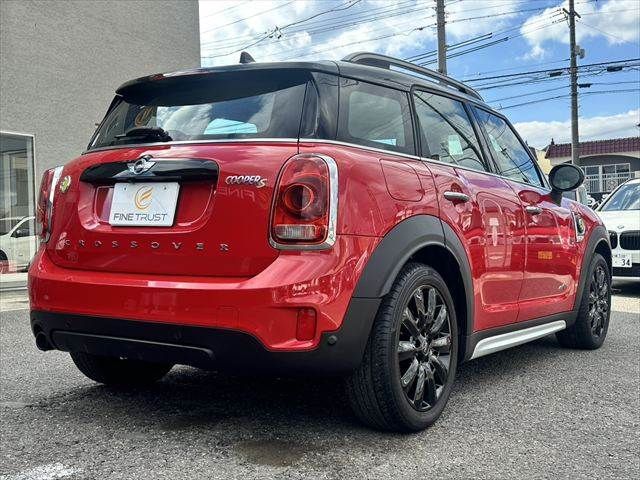 BMW MINI COOPER S E 2017 Image 31