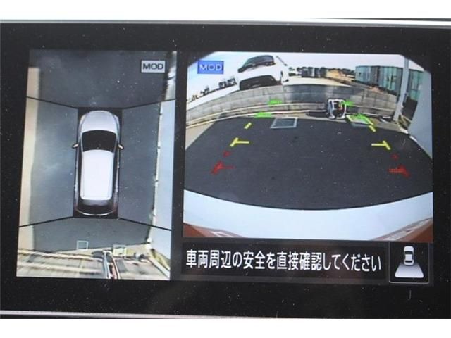 NISSAN LEAF 2020 Image 31