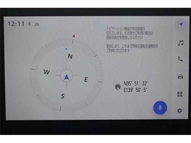TOYOTA PRIUS 4WD 2023 Image 31