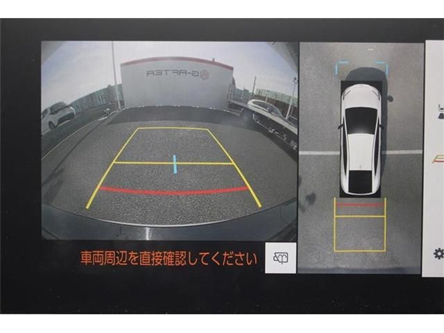 TOYOTA PRIUS 4WD 2023 Image 31