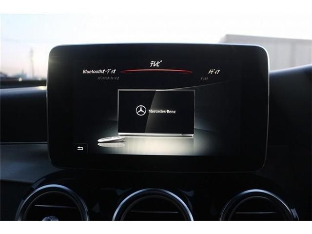 MERCEDES BENZ GLC CL 2018 Image 31