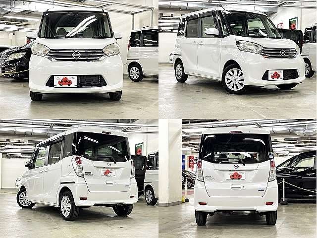 NISSAN DAYZ ROOX 2015 Image 31