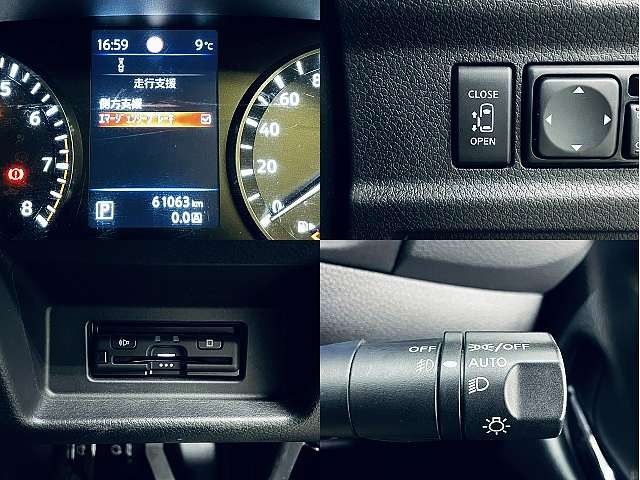 NISSAN CARAVAN VAN 2WD 2022 Image 31