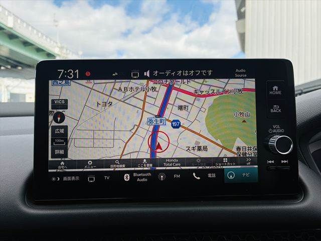 HONDA ZR-V 2023 Image 31