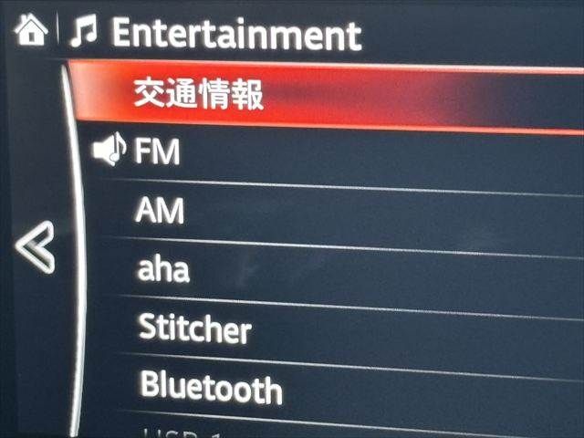 MAZDA CX-8 2018 Image 31