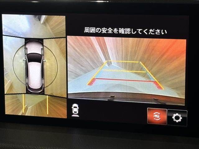 MAZDA CX-8 2018 Image 31