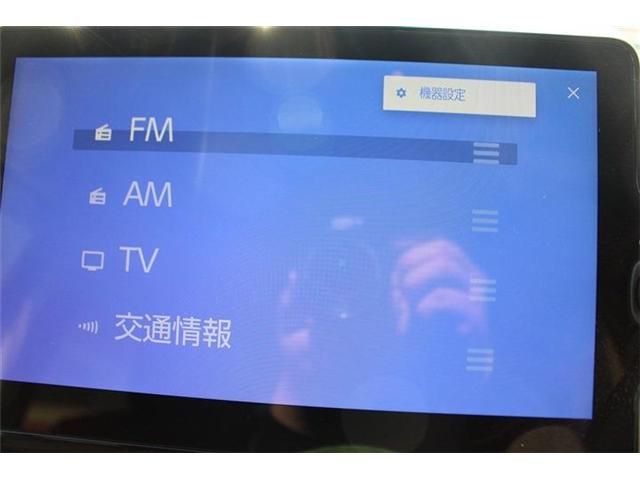 TOYOTA SIENTA HYBRID 2023 Image 31