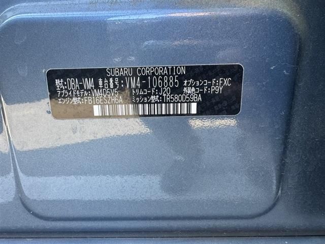 SUBARU LEVORG 2017 Image 31