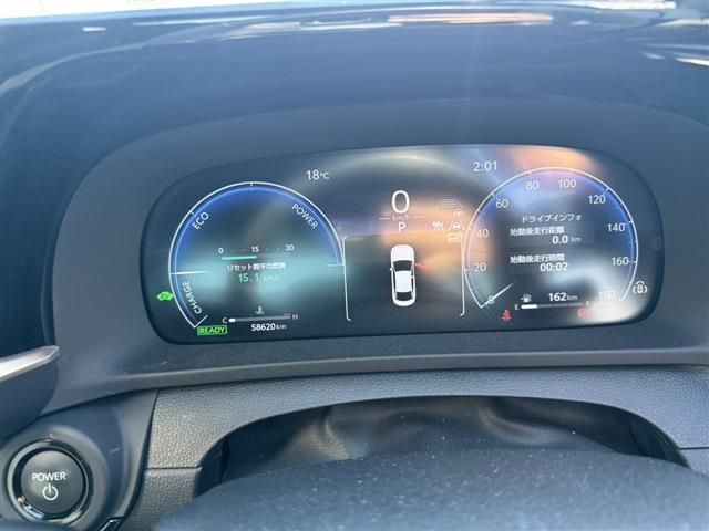 TOYOTA CROWN CROSSOVER 2022 Image 31