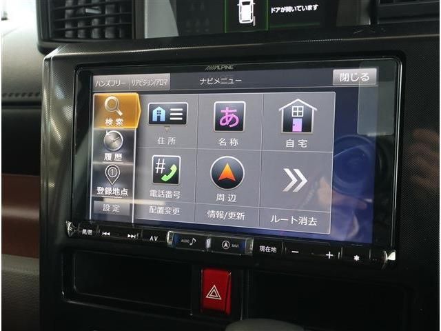DAIHATSU THOR 2018 Image 31