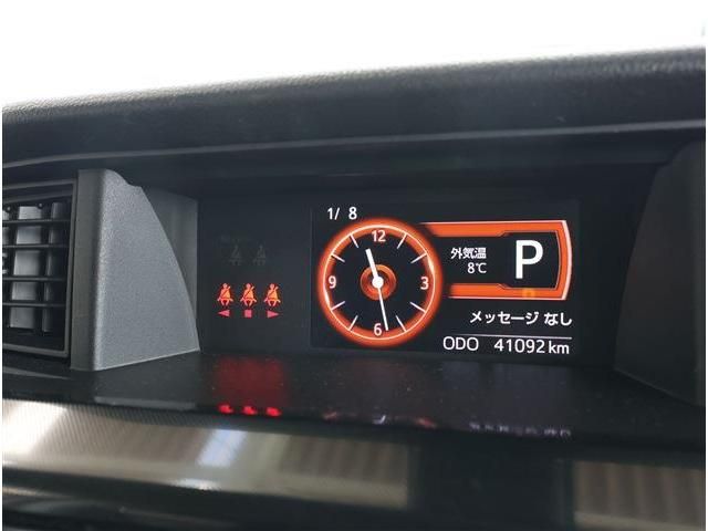 DAIHATSU THOR 2018 Image 31