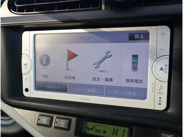 TOYOTA AQUA 2014 Image 31